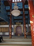 نمای داخلی همان مسجد در شهر تيانجين