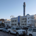 عمان، مسجد الرسول الاعظم
