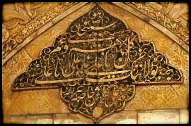بعد از ثبت نام اینترنتی برای دوره پنجم کلاس مجردها، چه کنیم؟