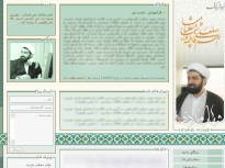 باز سازی کلی سایت