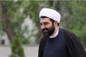 شاهرود